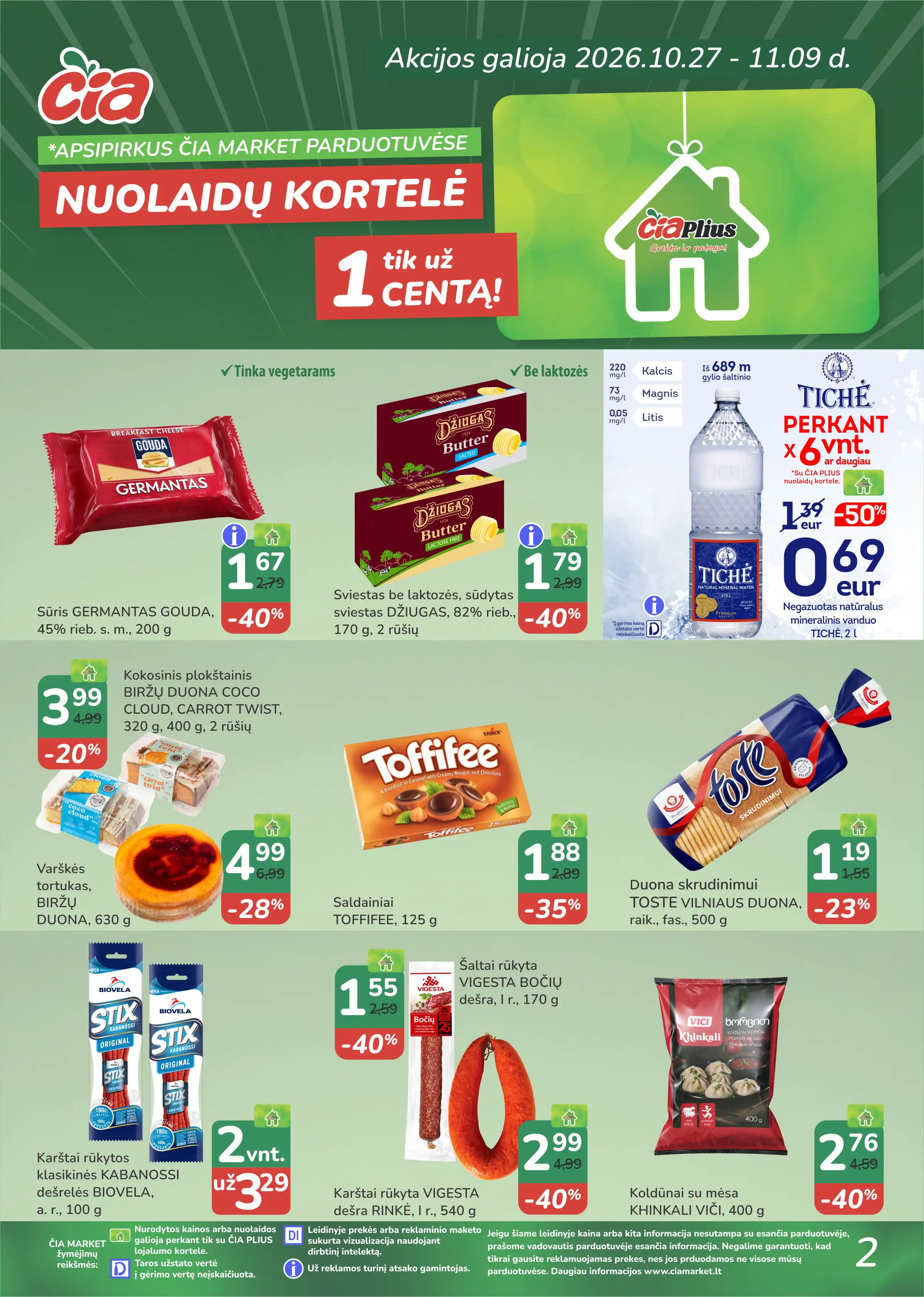 akcijų leidinio paveiksliukas 2